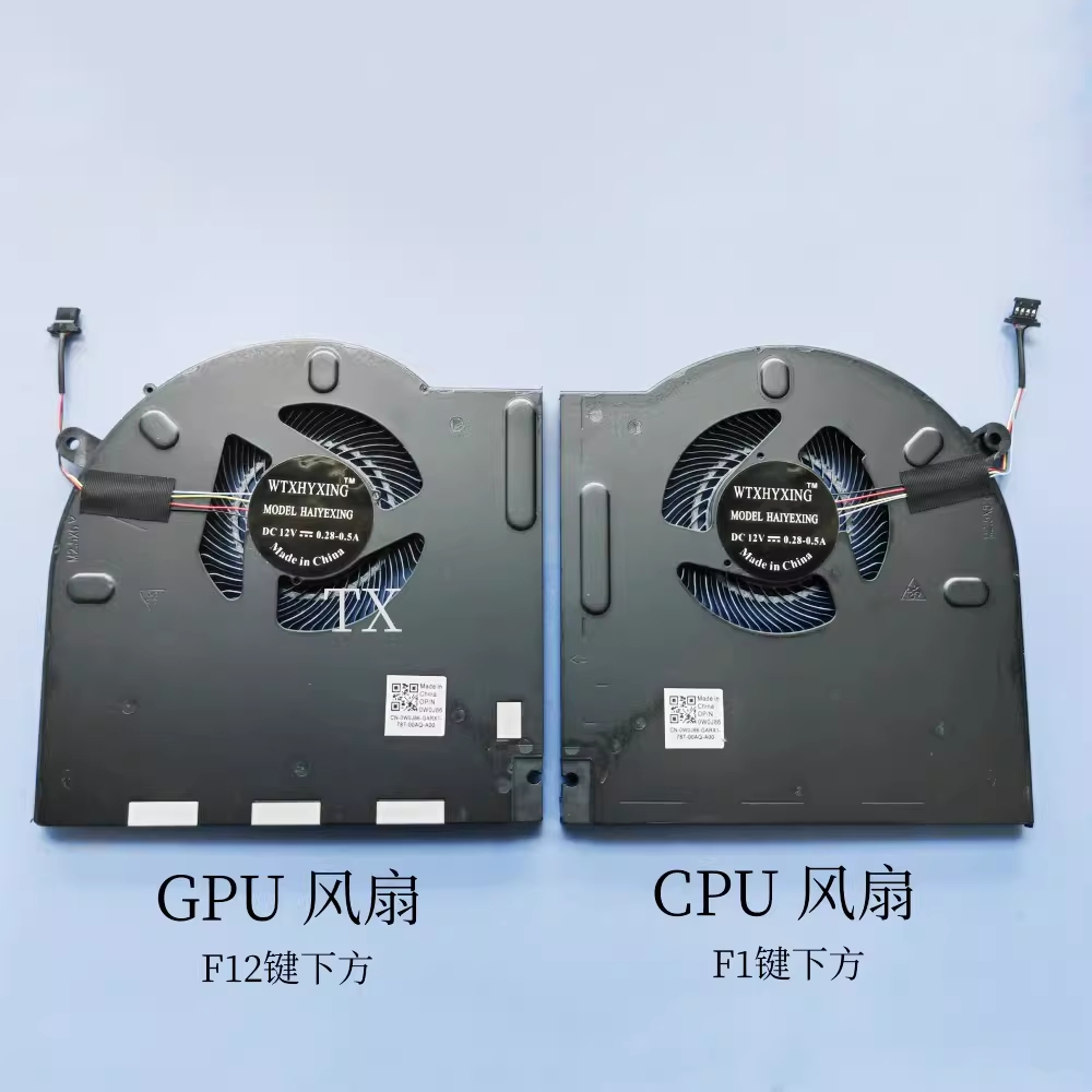ใหม่พัดลมแล็ปท็อปสําหรับ DELL M17 R3 M17 R4 P45E 0H5TYJ 0CNV63 CPU GPU พัดลม