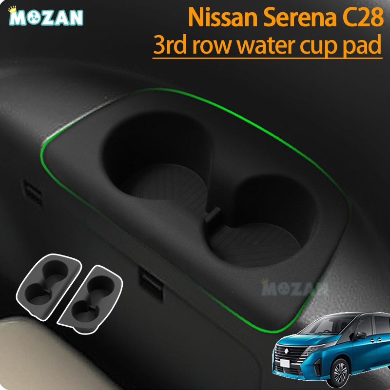 Nissan Serena C28 (2024-2028) e-Power ถ้วยน้ําแถว 3 pat ที่วางแก้ว ฝาครอบป้องกันด้านหลังกล่องที่วางแขน