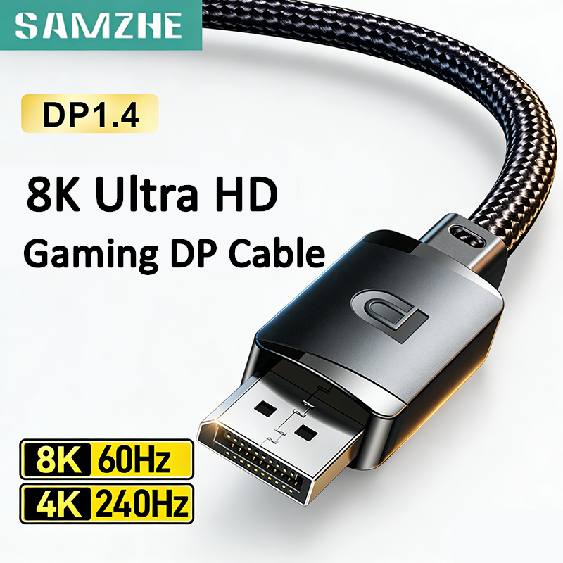 SAMZHE สาย DisplayPort 1.4 ตัวผู้ถึงตัวผู้ 8K 4K HDR รองรับทุกอุปกรณ์ ทองแดงบริสุทธิ์ แบนด์วิดท์ 32.4Gbps