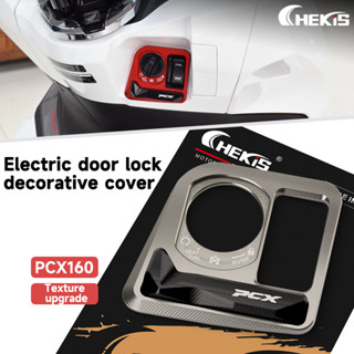 💥มีให้เลือก 13 สเปก💥Chekis For HONDA PCX160 PCX125 PCX 160 1…