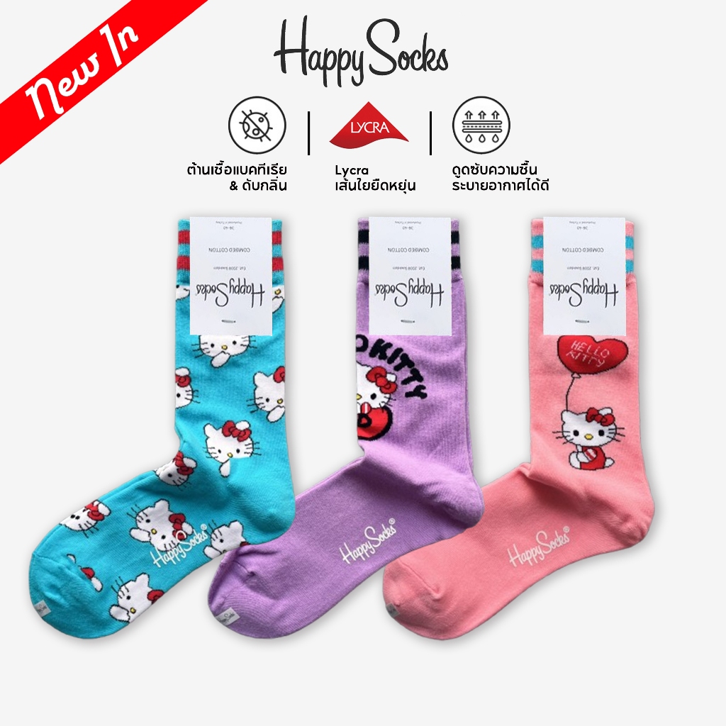 [2026 New] Happy Socks ถุงเท้าครึ่งน่องผ้าฝ้ายลายน่ารักสำหรับเด็ก ลายลูกแมว