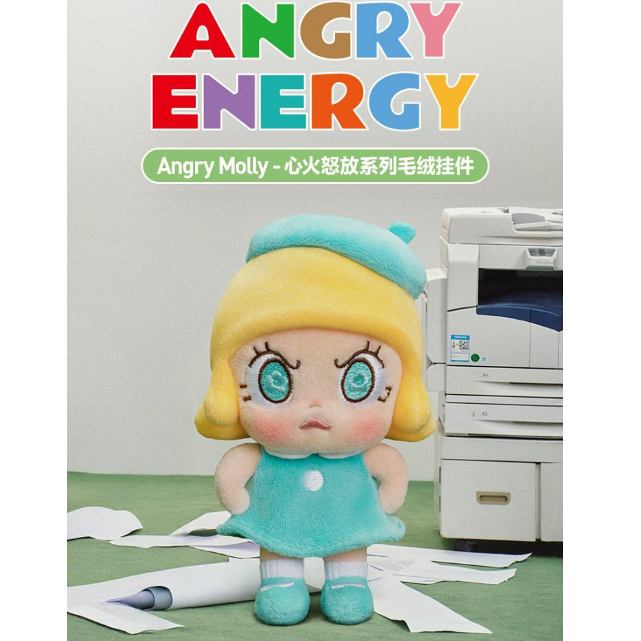 Angry Molly Angry Energy Series Blind Box
