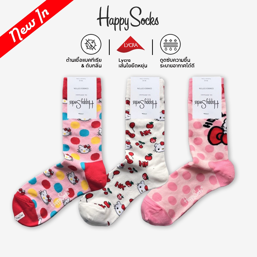 [2026 New] Happy Socks ถุงเท้ายาว ผ้าฝ้าย แฟชั่นสําหรับผู้หญิง