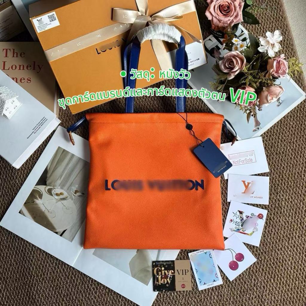 [ของพิเศษ VIP ]กระเป๋าโท้ทดัดแปลงจากถุงกันฝุ่นหนังวัว 33x33ซม. พร้อมกล่องของขวัญ/การ์ด Not for Sale