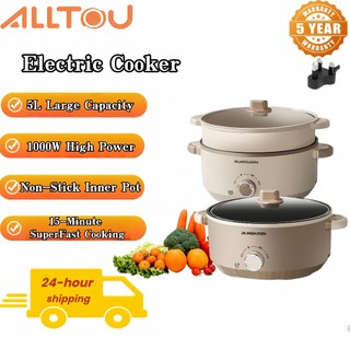 【ALLTOU】5L Large Capacity Multifunctional Electric Cooker Non-Stick Multi Cooker with Steamer Electric Hot Pot Elektrik Periuk 電煮鍋