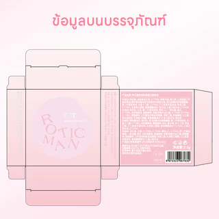 4 สี Series Eyeshadow ฟรีแต่งหน้า EyeshadowBrush Tool Highlighter Eyeshadow Romantic Beauty