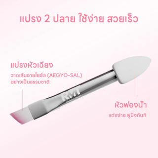 4 สี Series Eyeshadow ฟรีแต่งหน้า EyeshadowBrush Tool Highlighter Eyeshadow Romantic Beauty