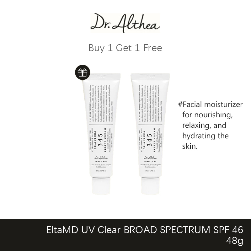 [ ซื้อ 1 แถม 1 ] Dr.Althea 345 Relief Cream 50ml| มอยเจอร์ไรเซอร์สําหรับผิวหน้า ปลอบประโลมและให้ความชุ่มชื่น