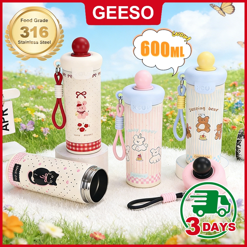 GEESO ถ้วยเก็บความร้อน 316 สแตนเลส 650มล ลายการ์ตูนน่ารัก มีหลอดดูดในตัว มีฝาปิด Cute Cartoon 316 Stainless Steel Tumbler 650ml with Straw 浮球吸管保温杯