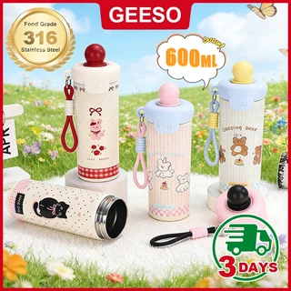 GEESO ถ้วยเก็บความร้อน 316 สแตนเลส 650มล ลายการ์ตูนน่ารัก มีหลอดดูดในตัว มีฝาปิด Cute Cartoon 316 Stainless Steel Tumbler 650ml with Straw 浮球吸管保温杯