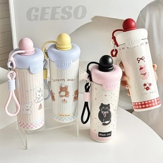 GEESO ถ้วยเก็บความร้อน 316 สแตนเลส 650มล ลายการ์ตูนน่ารัก มีหลอดดูดในตัว มีฝาปิด Cute Cartoon 316 Stainless Steel Tumbler 650ml with Straw 浮球吸管保温杯