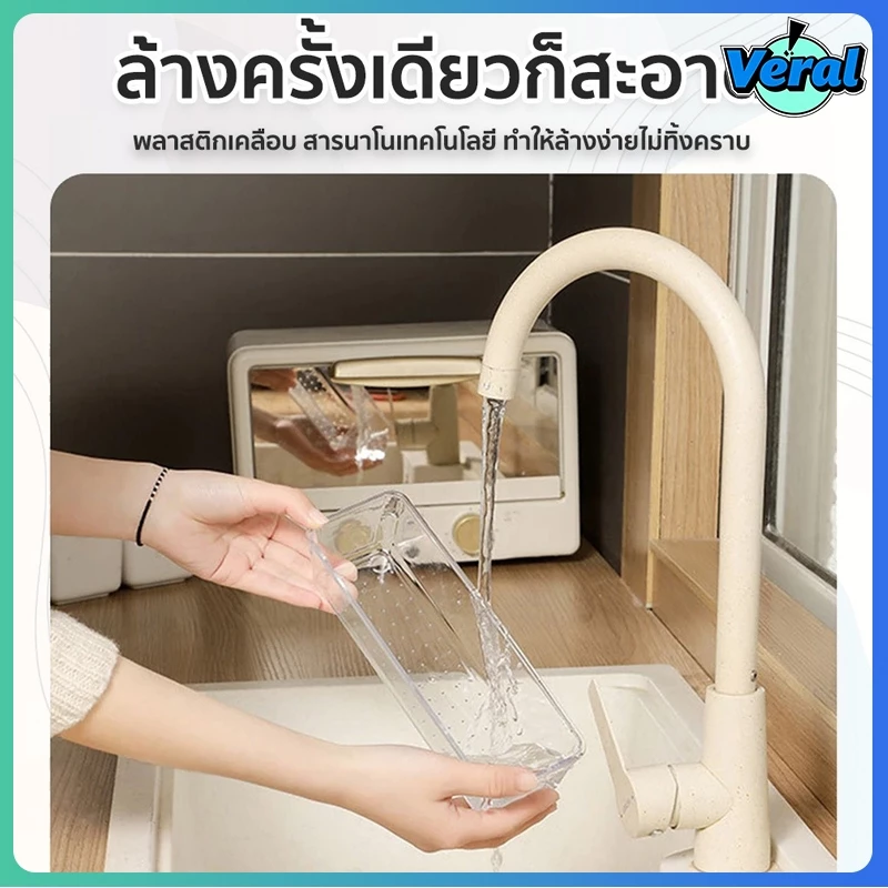 Veral🔥กล่องพาร์ทิชันลิ้นชักพลาสติกใส-กล่องเก็บเครื่องสําอางประหยัดพื้นที่-สก์ท็อปจิปาถะออแกไนเซอร์ถาดสําหรับสํานักงานในครัวเรื thumbnail 10