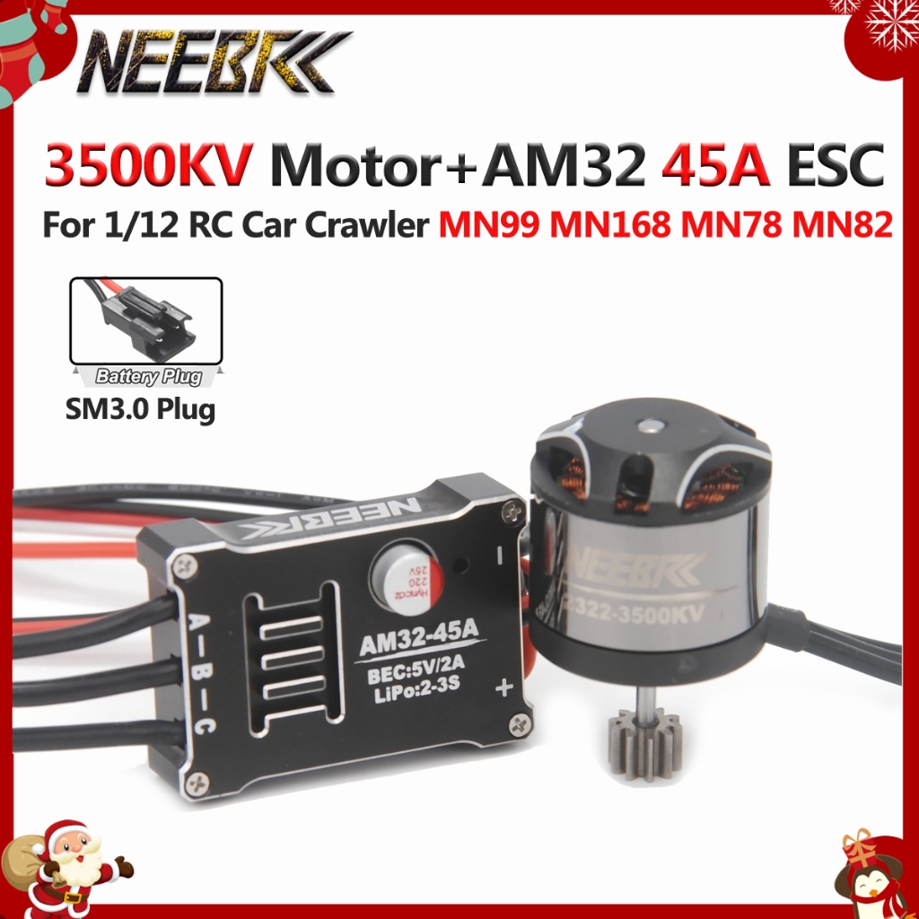 2322 3500KV Outrunner มอเตอร์ไร้แปรง AM32 45A Brushless ESC สําหรับ MN99s MN168 MN82 MN78 Crawler ชุ