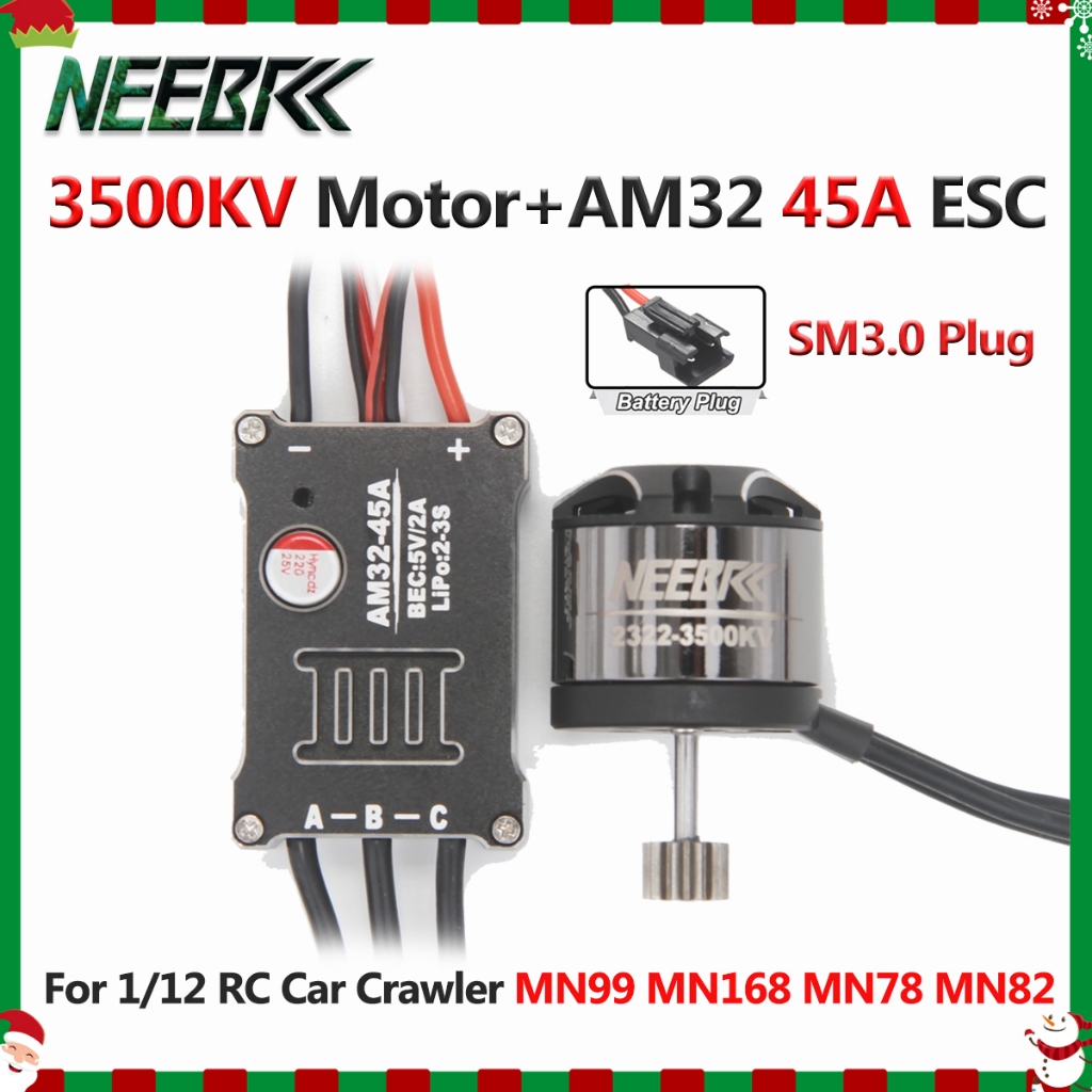 NEEBRC 2322 3500KV Outrunner มอเตอร์แบบไม่มีแปรง AM32 45A ESC แบบไม่มีแปรงสําหรับ MN99s MN168 MN82 M