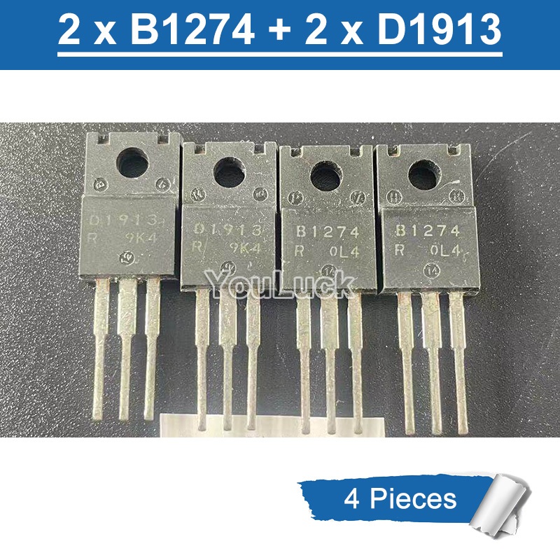 4 ชิ้น (2 ชิ้น B1274 +2 ชิ้น D1913 ) 2SB1274 2SD1913 TO-220F 3A/60V เครื่องขยายเสียงทรานซิสเตอร์ใหม่