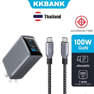 KKABNK By ANK Prime 100W Charger, เครื่องชาร์จ USB C แบบพับไ…