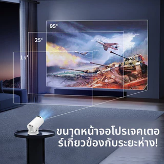 HY300 1080P 4K มินิโปรเจคเตอร์, 5G WIFI, บลูทูธ, กระจกหน้าจอรองรับ, สามารถเชื่อมต่อโทรศัพท์มือถือได้