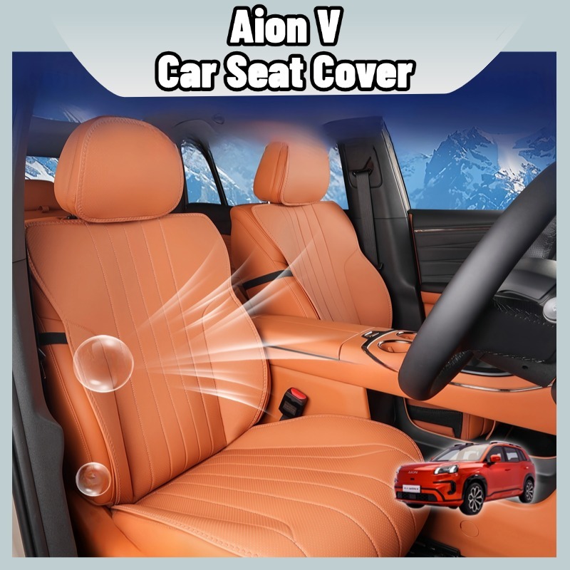 ชุดหุ้มเบาะ Aion V หนัง Nappa สีขาว/ส้ม/ดำ กันรอยจากเด็กและสัตว์เลี้ยง ตรงรุ่นไม่บังช่องแอร์ ระบายอากาศดี ติดตั้งง่าย ของแท้ พร้อมส่ง