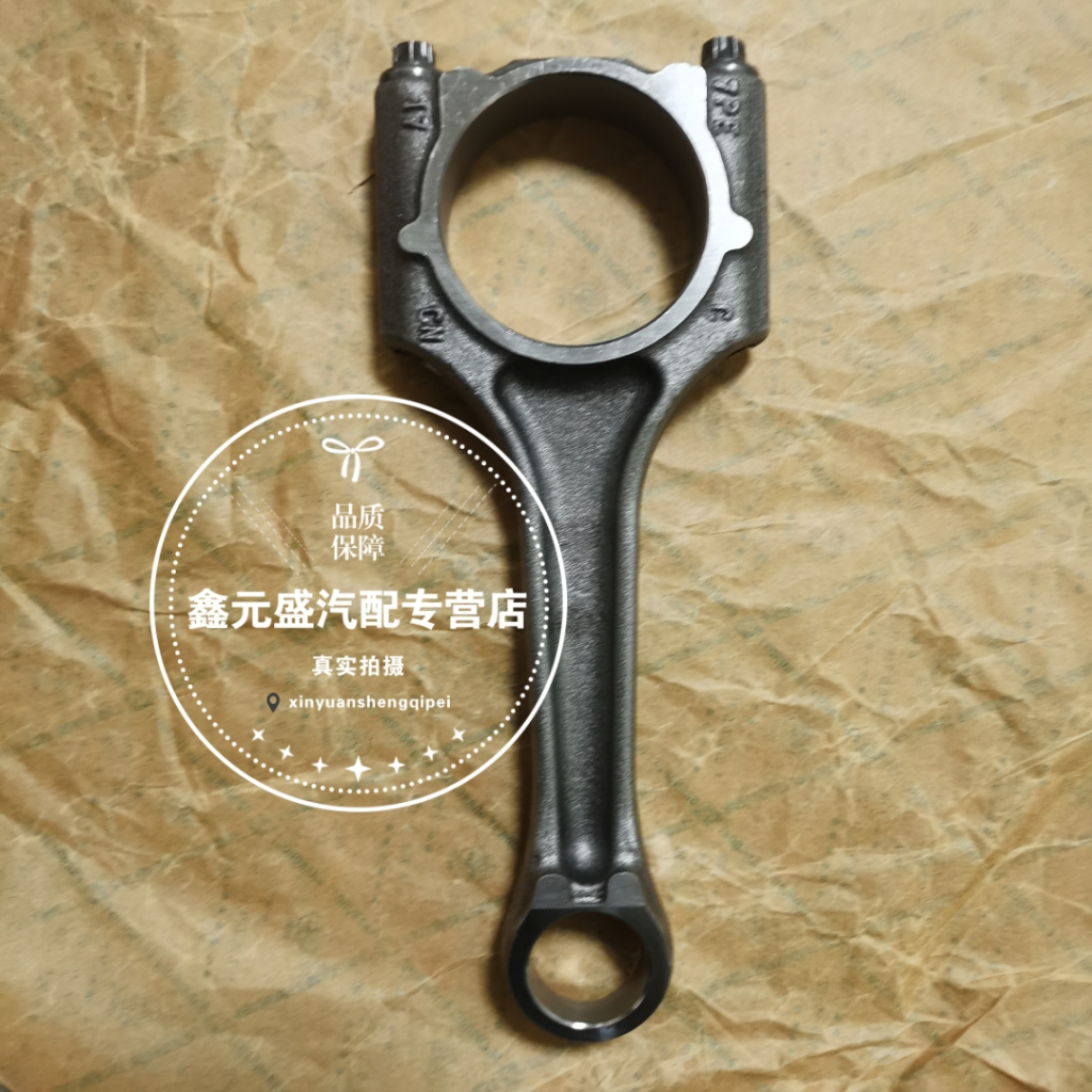 เหมาะสําหรับ Audi Volkswagen Porsche EA888 รุ่นที่สอง EA888 รุ่นที่สาม 2.0T Displacement Engine Engi