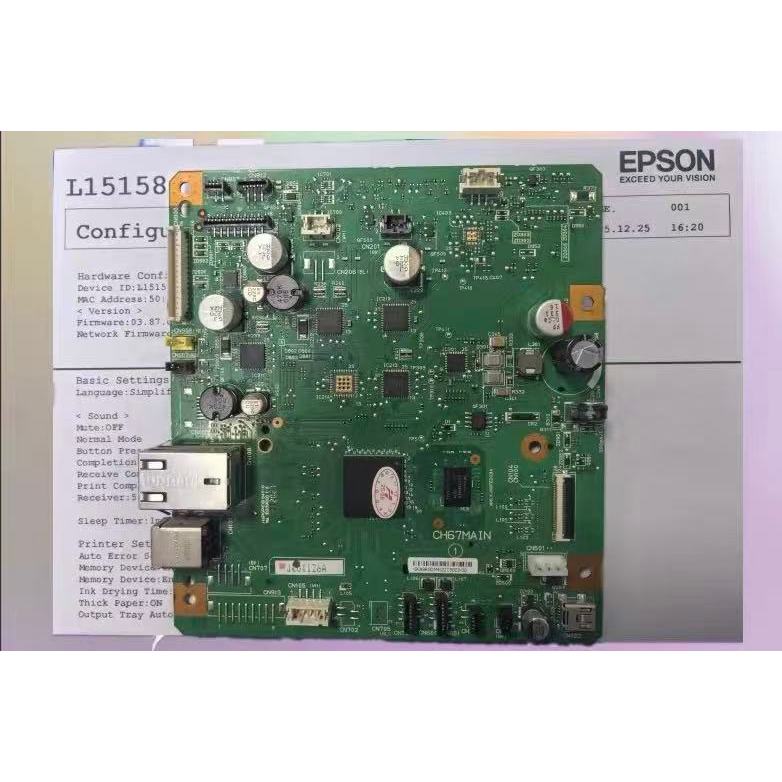 บอร์ดหลัก Epson L15150