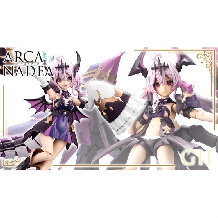 KOTOBUKIYA ARCA NADEA AR014 GII โมเดลพลาสติก