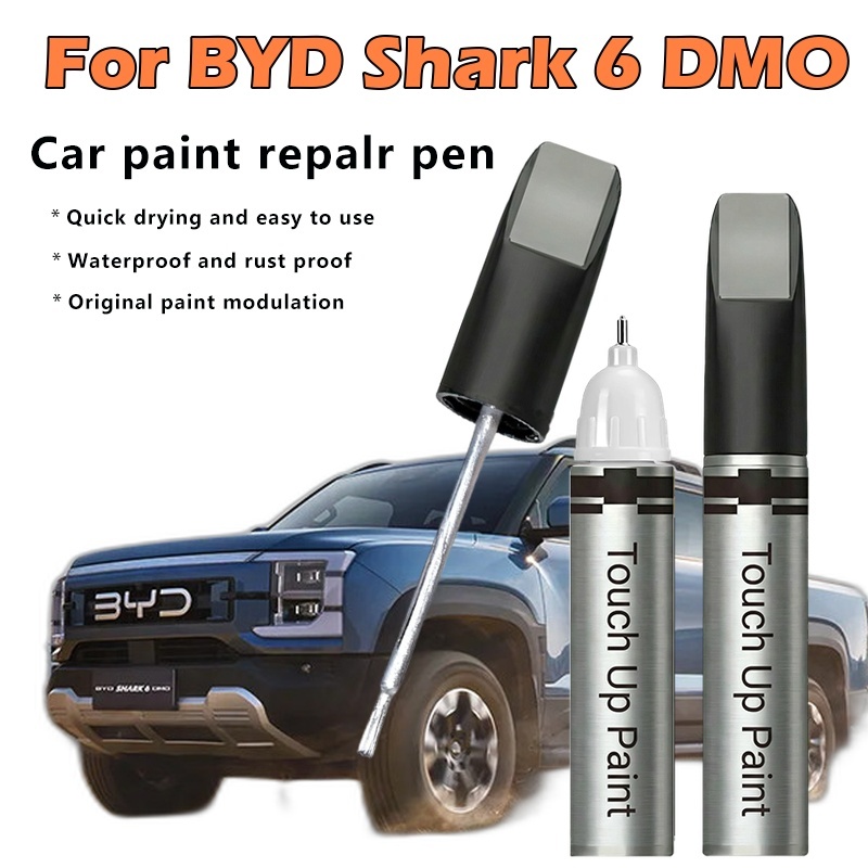สําหรับ BYD Shark 6 DMO-Touch Up Paint ใช้งานร่วมกับรถ Exact Match Touch Up Paint ซ่อมรอยขีดข่วนรถยน
