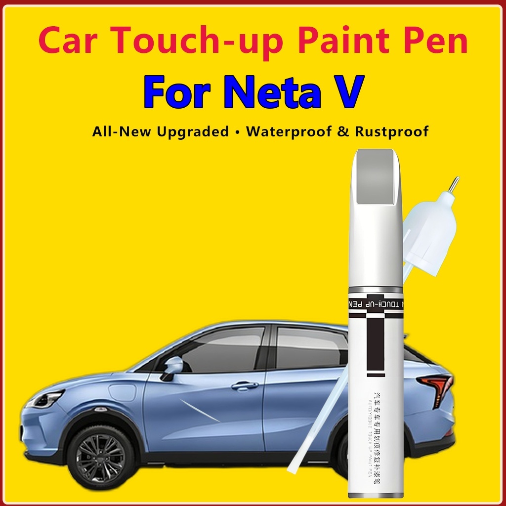 สําหรับ Neta V-Car Paint Pen ซ่อมรอยขีดข่วน 2-In-One Touch Up Paint, Premium Car Scratch Remover สํา