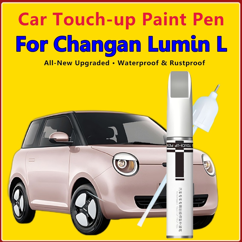 สําหรับสี Changan Lumin L-Touch Up เข้ากันได้กับรถยนต์ Exact Match Touch Up Paint ซ่อมรอยขีดข่วนรถยนต์