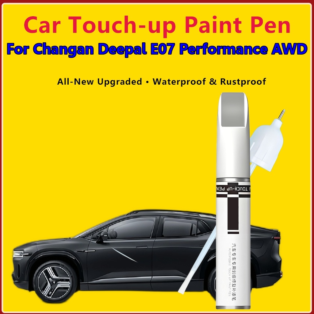 สําหรับ Changan Deepal E07 Performance AWD-Touch Up Paint สําหรับรถยนต์ Auto Scratch Repair ปากกาแปร