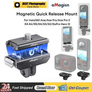 【🇹🇭 กรุงเทพฯ】Amagisn ใช้งานร่วมกับ lnsta360 X4 Air/X5/Ace Pr…