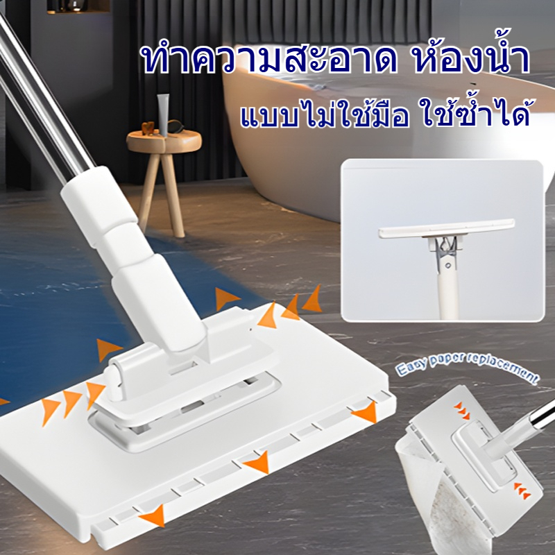 ไม้ถูพื้นคลิปหนีบผ้าอัตโนมัติพร้อมแผ่นทําความสะอาดผ้าขนหนูเช็ดหน้าแบบใช้แล้วทิ้งแบบไม่ต้องล้างด้วยมือขนาดเล็กสําหรับใช้ในบ้าน