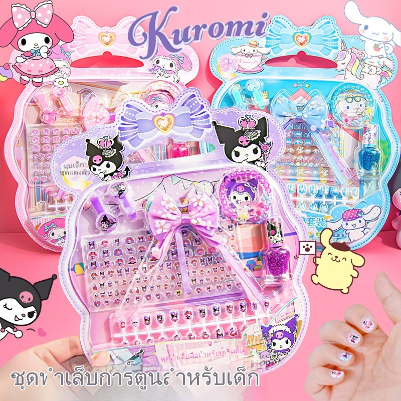2026 Sanrio สติ๊กเกอร์ติดเล็บน่ารักสําหรับเด็ก – ชุดเพ้นท์เล็บมีกาวในตัว 2-in-1 Kuromi & My Melody | ของตกแต่งที่สนุกสนานใช้งานง่ายสําหรับเด็กผู้หญิงและเด็กวัยหัดเดิน