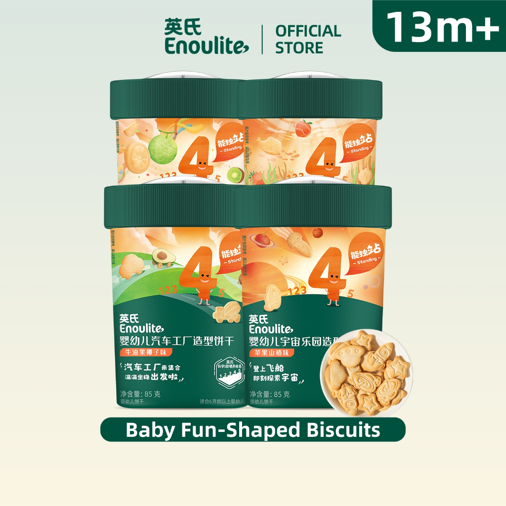 Enoulite Baby Fun-Shaped Biscuits 13m+ Baby Biscuits Natural Fruit & Milk Blend Light-Baked 85g