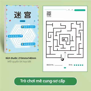 การออกกําลังกายเกมเขาวงกตความเข้มข้นของเด็กและสมาธิความคล่องตัวคิดของเล่นเพื่อการศึกษาของเล่นการศึกษาในช่วงต้นเล่นเพื่อศึ