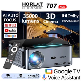 Horlat T07 smart Projector 8K ความสว่างสูง 1200ANSI โฮมเธียเ…