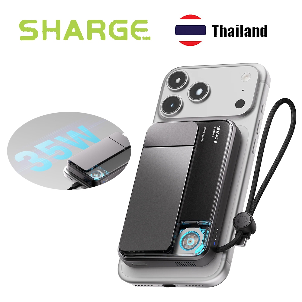 SHARGE ICEMAG 3 Qi 2.2 10000mAh Magnetic Power Bank 25W Fast Charging Powerbank พร้อม Active Cooling