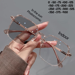 แว่นตาสายตายาว +50 +75 +100 +175 ถึง +400  แฟชั่น 2055 แว่นต…