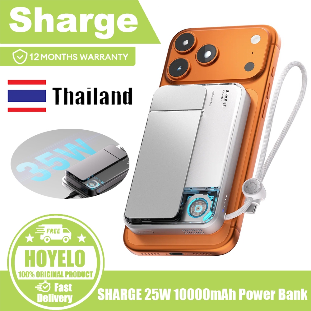 SHARGE ICEMAG 3 Qi 2.2 10000mAh Magnetic Power Bank 25W Fast Charging Powerbank พร้อม Active Cooling