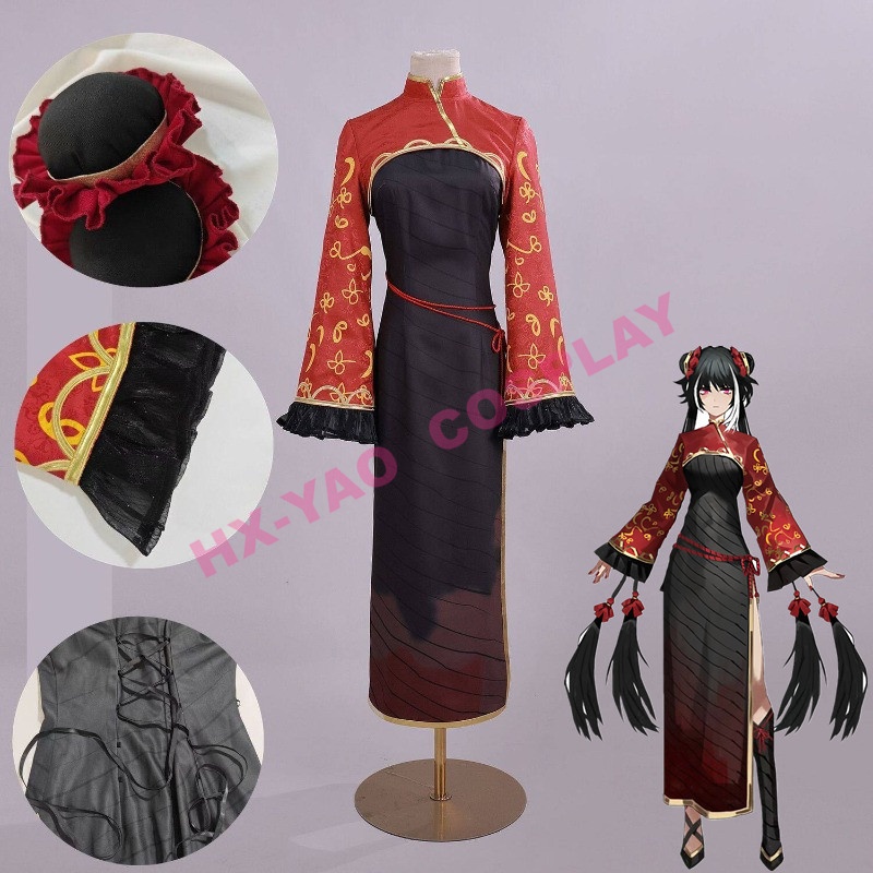 【HX-YAO】Jia Xichun Cheongsam style cosplay costumes Limbus เครื่องแต่งกายสำหรับคอสเพลย์ในเกม