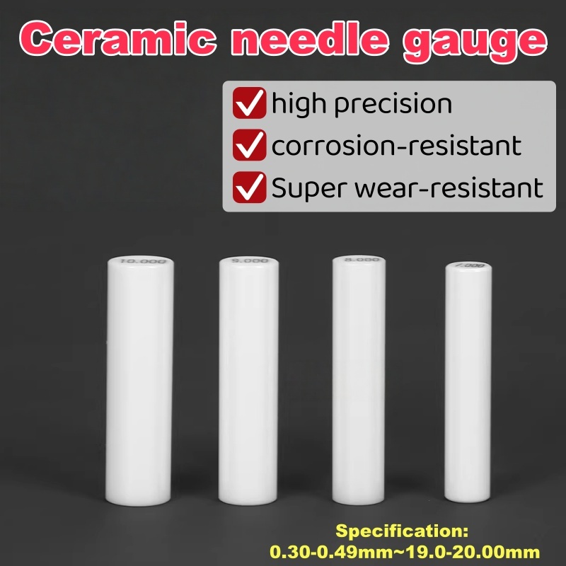 Zirconia เซรามิคเข็ม Precision 0.001 มม.ความแม่นยําสูงเซรามิค Smooth Plug Gauge Pass Stop Gauge PIN