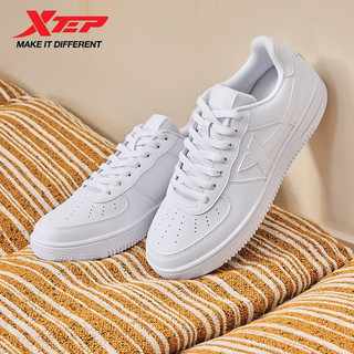 【xtep】Casual Series | Couple Style Sneakers Traction Sole Slip-on Sneakers White Shoes All-Match Casual Shoes
