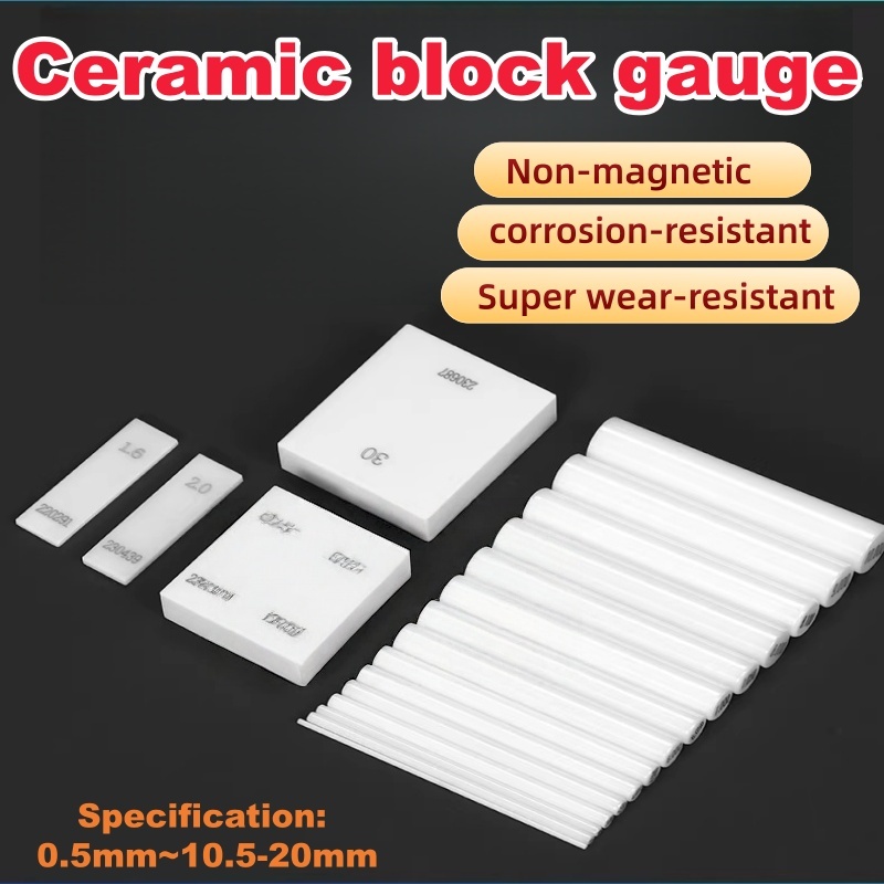 Zirconia เซรามิคบล็อก Gauge Precision 0.001 มม.ความแม่นยําสูงเซรามิค Smooth Plug Gauge Pass Stop Gau