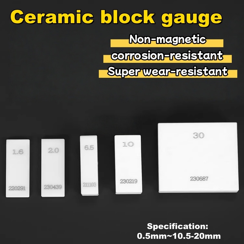 Zirconia เซรามิคบล็อก Gauge Precision 0.001 มม.ความแม่นยําสูงเซรามิค Smooth Plug Gauge Pass Stop Gau