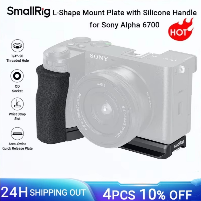 SmallRig A6700 L-Shape Mount Plate พร้อมที่จับซิลิโคนสําหรับ Sony Alpha 6700 w Arca-Swiss Quick Rele