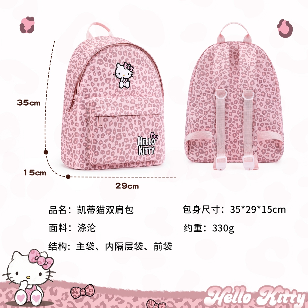 [Sanrio Official] Hello Kitty ของแท้ 100% – ลายการ์ตูนน่ารัก – พร้อมส่ง – Freeship ราคา ถูกที่สุด ดีลบีเคเค แกลเลอรีภาพที่ 5