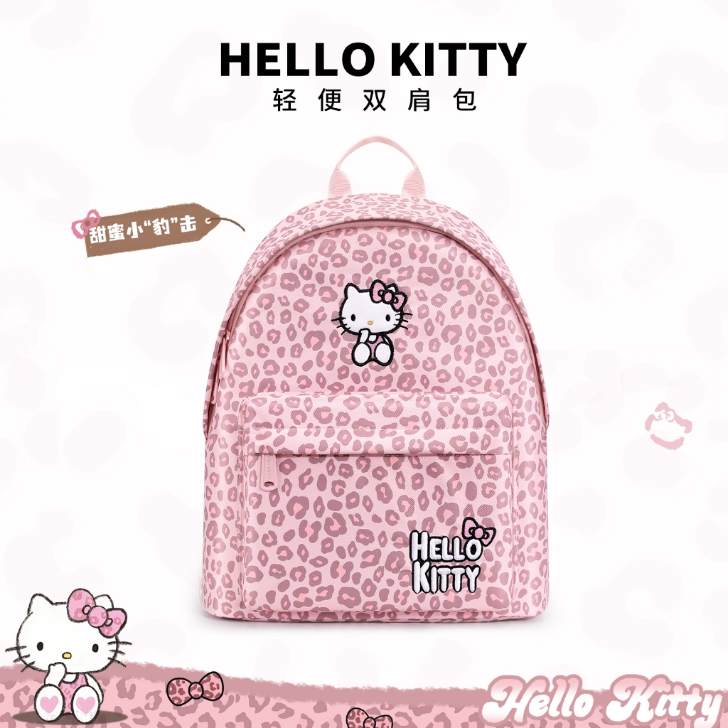 [Sanrio Official] Hello Kitty ของแท้ 100% – ลายการ์ตูนน่ารัก – พร้อมส่ง – Freeship ราคา ถูกที่สุด ดีลบีเคเค