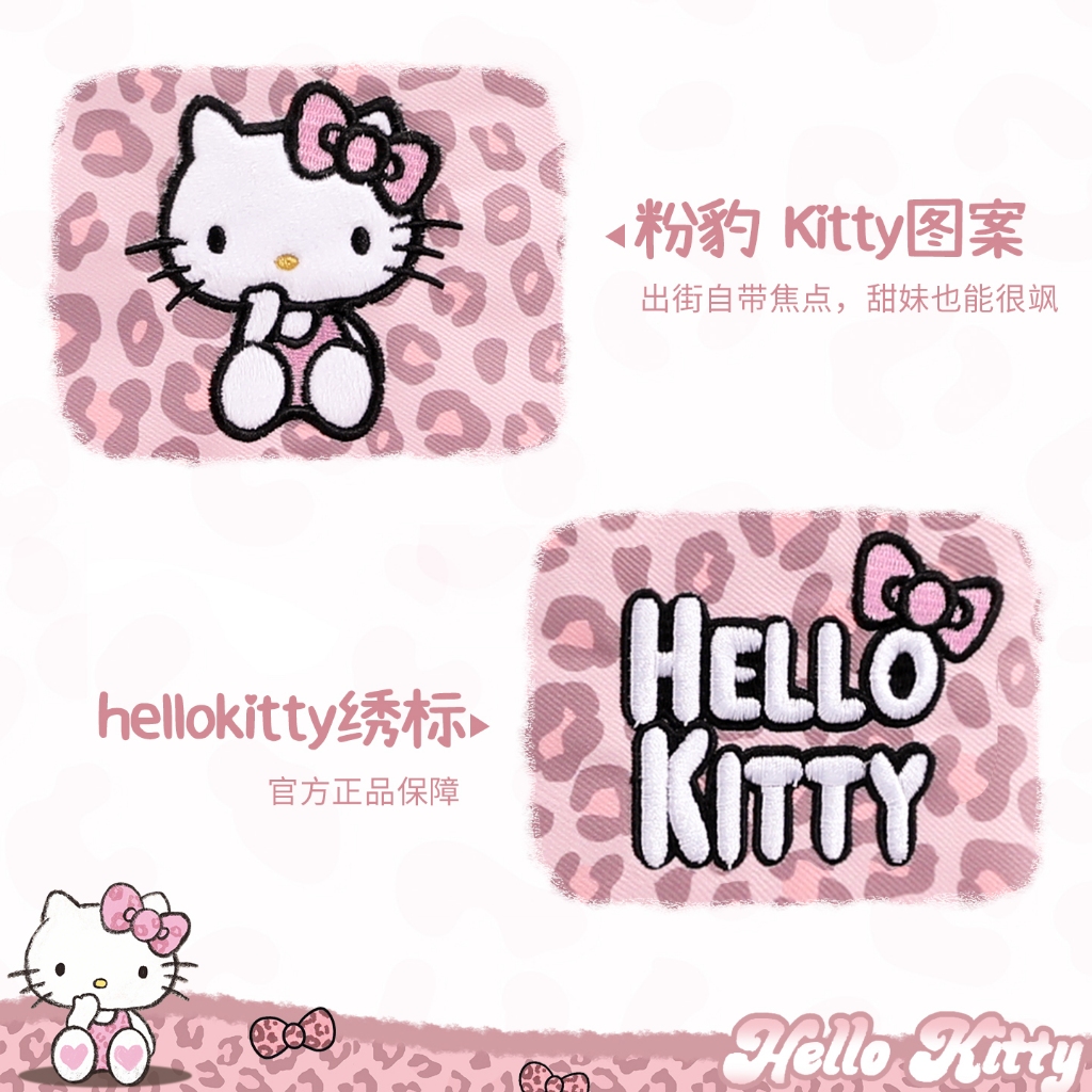 [Sanrio Official] Hello Kitty ของแท้ 100% – ลายการ์ตูนน่ารัก – พร้อมส่ง – Freeship ราคา ถูกที่สุด ดีลบีเคเค แกลเลอรีภาพที่ 2