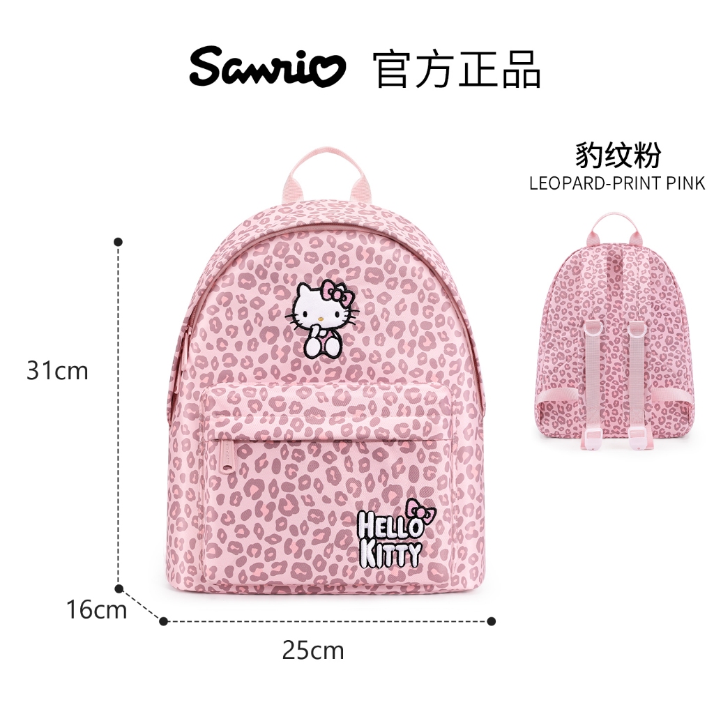 [Sanrio Official] Hello Kitty ของแท้ 100% – ลายการ์ตูนน่ารัก – พร้อมส่ง – Freeship ราคา ถูกที่สุด ดีลบีเคเค แกลเลอรีภาพที่ 6
