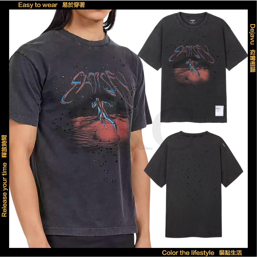 เสื้อยืดสั้นแขนสีแดงและฟ้าตัดกันแบบวอร์ช จากแบรนด์ MothTech สไตล์อาร์ตพิมพ์