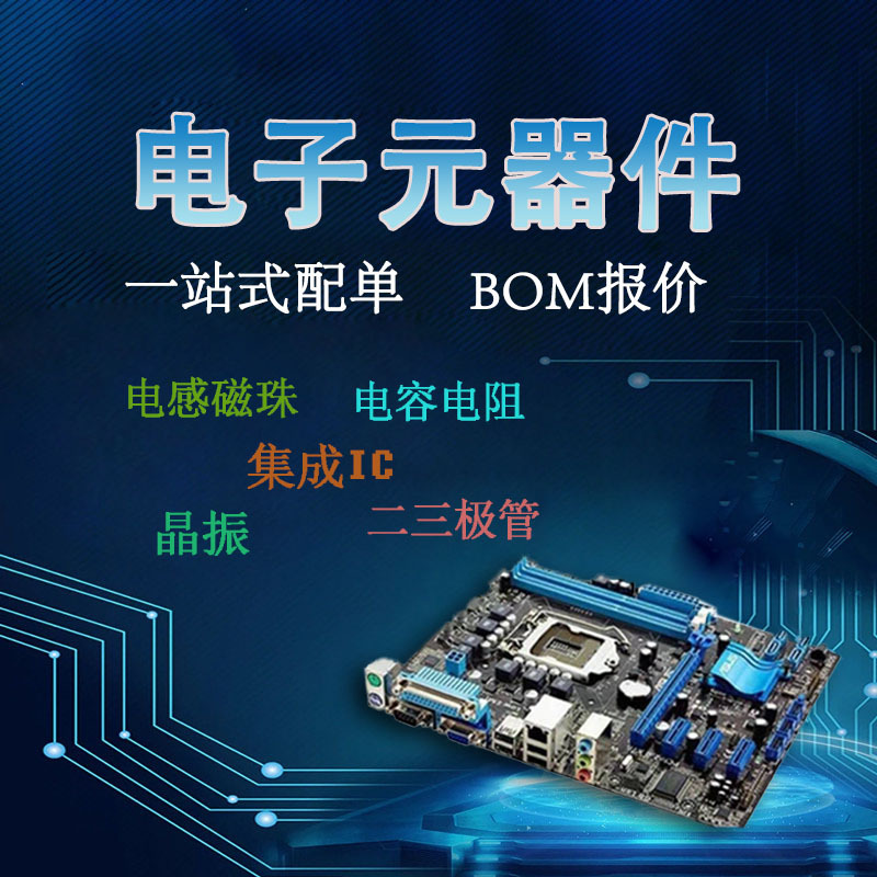 G4W-2212P-US-TV5-12V รีเลย์ 12A 12V G4W-2212P-US-TV5-DC12 2A Series รีเลย์ Dip-6pin